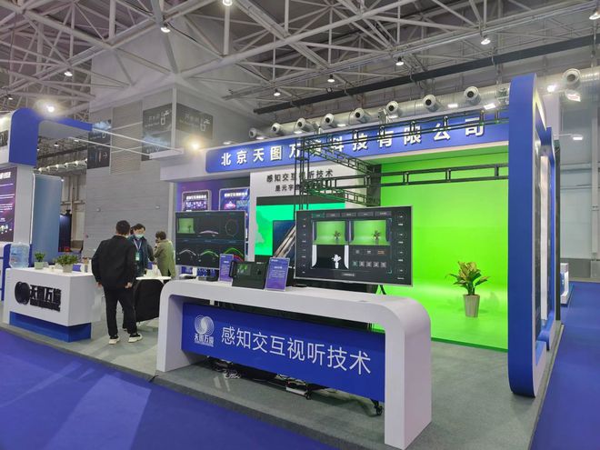 匠心卓越丨出发！青岛恒星科技学院学子青岛数字文化应用发展大会攻略！