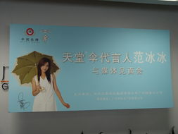 从5DS实训到影视节目制作 媒体包装行业的创新就业之路